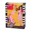 Oydaş 02426 Oyuncak Anlily Pusetli Bebek