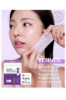 Dermal Retinol Peptit Lifting Pad 12 Adet