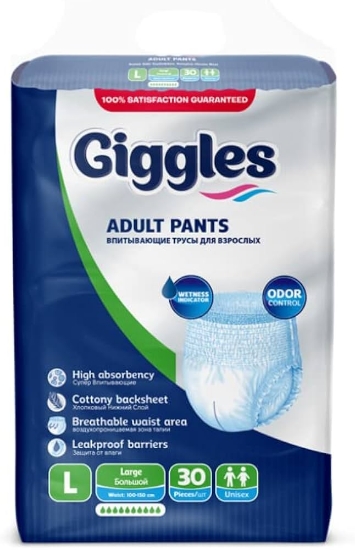 Giggles  L Beden Külotlu Hasta Bezi 30lu