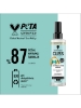 Gliss Sıvı Saç Kremi 200ml Nutri-balance Repair Tr