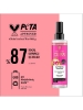 Gliss Sıvı Saç Kremi Supreme Length 200ml Tr
