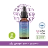 Everyday Beauty Eye Conic Göz Çevresi Bakım Serumu Göz Altı Torba, Halka, Kırışıklık Karşıtı 30 ml