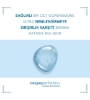 Acqua Perfection Ultra Hyaluronic Yoğun Nemlendirici Hyaluronik Serum 30 ml