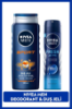 NIVEA Fresh Active Deodorant Sprey 150 ml + Duş Jeli Sport 250 ml