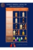 Eda Taşpınar Yüksek Korumalı Güneş Kremi SPF 50+ - 200ML