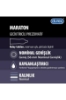 Durex Prezervatif Maraton Standart Fit 10 lu