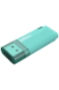 Dahua 4GB Plastik Kapaklı USB Flash Bellek Yeşil U126 DHI-USB-U126-20-4GB