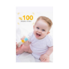 Bioderma Photoderm Pediatrics Mineral Spf 50+ 50 g