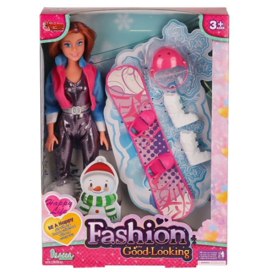 Vardem Oyuncak WG-66730-66731 Aksesuarlı Kayakçı Bebek 29 cm
