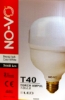 No-vo Led 40w Torch Ampul Beyaz 6500k * 40