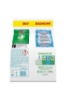 Ariel Toz Oxi Ekstra Hijyen 5,5 Kg