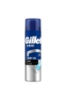 Gillette Tıraş Jeli 200 Ml Charcoal