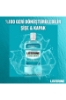 Listerine Cool Mint 500+250 Ml 