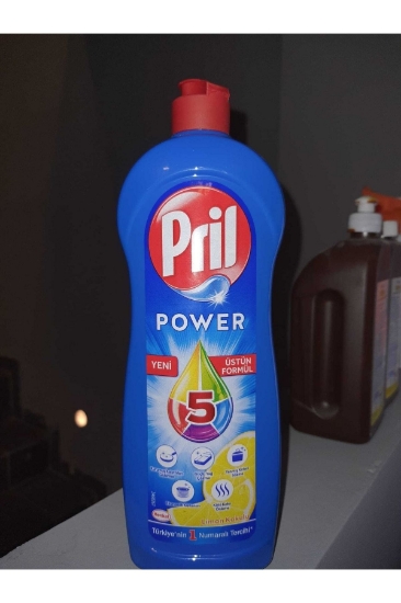 Pril  Sıvı Bulaşık Deterjanı Cold Power Limon 675 gr
