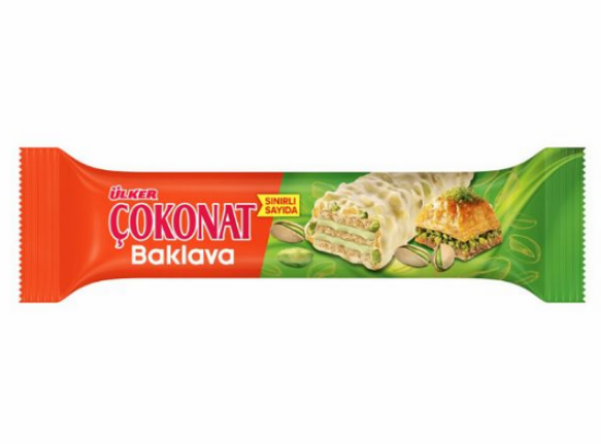 Ülker Çokonat Baklava 30 gr
