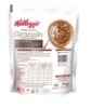 Şeker Ilavesiz Granola Kakao Ve Bademli 250x10 ,%43 Yulaf Içerir, Lif Kaynağı