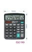 Lacco Hesap Makinesi CLC-143 120*149 MM