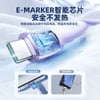 Joyroom Sa29-ac3 3a Usb A-type C 1.2m-purple