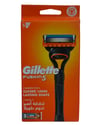 gillette, gillette tıraş makinesi, gillette tıraş bıçağı, gillette fusion, pilli, gillette fusion tıraş makinesi fiyat, gillette fusion tıraş makinesi satın al