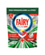 fairy, bulaşık makinesi kapsülü, fairy platinium tablet, bulaşık makinesi tableti,fairy fiyatları,fairy tablet fiyatları,toptan fairy,toptan fairy fiyatları,toptan fairy satın al