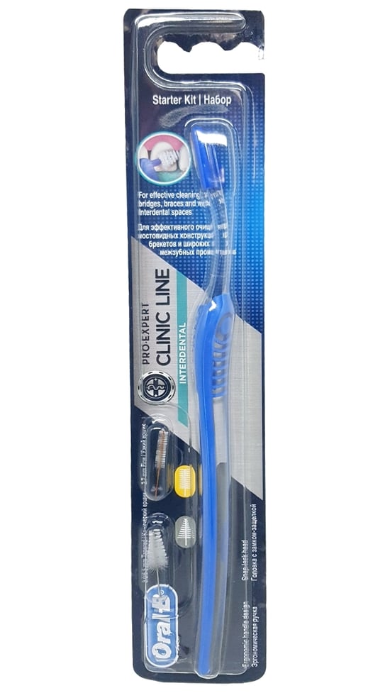 Oral-B, Arayüz, Fırça, Arayüz fırçası, eksiksik temizlik, diş temizliği, sorunsuz temizlik, ilave yedek başlık