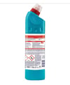 domestos, çamaşır suyu, hijyen, camasır suyu, yüzey temizleyici, klorak, kılorak, çamaşır suyu fiyatları, domestos fiyatları, çamaşır suyu satın al, temizlik ürünleri, toptan çamaşır suyu, toptan domestos