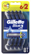 gillette, blue3, tıraş bıçağı, gillette tıraş bıçağı, gillette blue3 cool, gillette blue3 comfort, blue 3, gillette blue 3