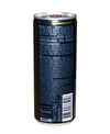 Black Bruin Enerji İçeceği 250 ml
