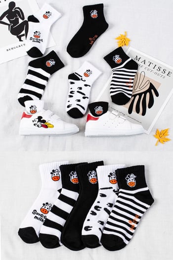 BGK 5 Çift Çocuk Inek Desenli Çorap 1-2 Yaş