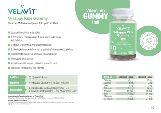 Velavit V-Happy Kids Gummy 60 Gummies 