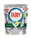 fairy,tablet,bulaşık tableti,bulaşık makinesi tableti,fairy tablet,fairy fiyatları,fairy tablet fiyatları,feyri,toptan fairy fiyatları,toptan fairy satın al,toptan tablet satın al,toptan bulaşık tableti satın al