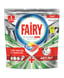 fairy, bulaşık makinesi kapsülü, fairy platinium tablet, bulaşık makinesi tableti,fairy fiyatları,fairy tablet fiyatları,toptan fairy,toptan fairy fiyatları,toptan fairy satın al