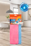 Macromax Mikrofiber Ultra Emici Temizlik Bezi 2'li Paket 30x29cm Işıltılı ve Pürüzsüz Temizlik