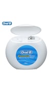 Oral-B, Diş İpi, Essential Floss, Nane, naneli, 50MT, 50m, 50 metre, diş arası temizliği, kaliteli diş ipi, diş eti sağlığı, sağlıklı diş etleri, parçalanmayan diş ipi, kopmayan diş ipi, komple ağız bakımı, diş eti temizliği, bakterileri temizler, , dişipi, disipi