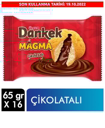 Ülker Dankek Magma Kek 65 gr X 16'lı Koli Çikolatalı