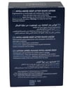 nivea, tıraş sonrası losyon, tıraş sonrası ürünleri, balsam, tıraş sonrası balsam, tıraş losyonu, tıraş kolonyası
