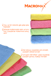 Macromax Rengarenk Mikrofiber Temizlik Bezi 10'lu Paket Ultra Emici ve Kiri Hapseden Çok Amaçlı Yüzey Bezi