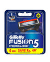 gillette,fusion,gillete fusion,tıraş,tıraş bıçağı,erkek tıraş,gillette 4lü