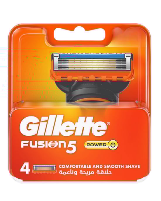 gillette, gillette tıraş makinesi, gillette tıraş bıçağı, gillette fusion, yedek tıraş bıçağı, tıraş bıçağı başlığı, gillette fusion power tıraş bıçağı, gillette fusion power tıraş bıçağı satın al