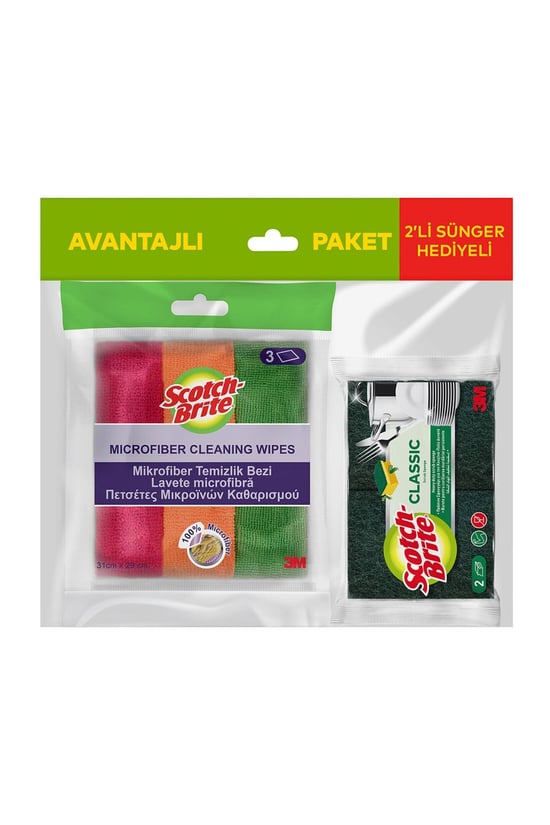 Scotch Brite Mikrofiber 3'lü Bez + 2'li Sünger Hediye