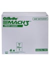 gillette, mach3, gillette mach3, mach 3, gilette mach3, gilette mach 3, mach3 jilet, mach 3 jilet, tıraş bıçağı, tıraş makinesi, jilet,erkek tıraş,tıraş