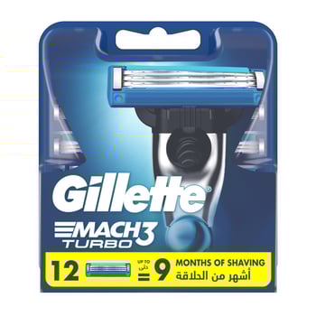 gillette, mach3, gillette mach3, mach 3, gilette mach3, gilette mach 3, mach3 jilet, mach 3 jilet, tıraş bıçağı, tıraş makinesi, jilet,erkek tıraş,tıraş