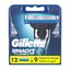 gillette, mach3, gillette mach3, mach 3, gilette mach3, gilette mach 3, mach3 jilet, mach 3 jilet, tıraş bıçağı, tıraş makinesi, jilet,erkek tıraş,tıraş