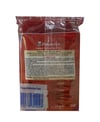 pakmaya,pakmaya Pakmaya 10'lu Hamur Kabartma Tozu 10 gr,hamur işleri,hazır hamurlar,hazır pasta malzemeleri,hamur işleri,mutfak malzemeleri,toptan satın al,toptan gıda,toptan gıda ürünleri,toptan tr,toptam mağazacılık