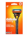 gillette, gillette tıraş makinesi, gillette tıraş bıçağı, gillette fusion, pilli, gillette fusion tıraş makinesi fiyat, gillette fusion tıraş makinesi satın al
