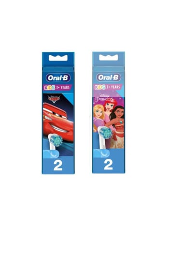 Çocuklar Için Extra Yumuşak 2'li Prenses ve 2'li Cars Yedek Başlık