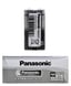 panasonic, panasonic pil, pil, kalem pil, ince kalem pil, aaa pil, aaa kalem pil, R03UE/2S