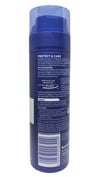 nivea, nivea men, nivea tıraş köpüğü, tıraş köpüğü, erkek tıraş köpüğü, nivea koruyucu tıraş köpüğü 200 ml satın al, nivea koruyucu tıraş köpüğü 200 ml fiyat, tıraş köpüğü fiyatları, tıraş köpükleri