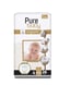	pure,pure baby,bez,bebek bezi,pamuklu,sızıntı koruması,anne bebek,bebek ürünleri,yenidoğan ürünleri