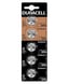 duracell, durasel, saat pili, düğme pil, lityum pil, yuvarlak pil, toptan pil, pil fiyatları, toptan duracell, duracell fiyatları